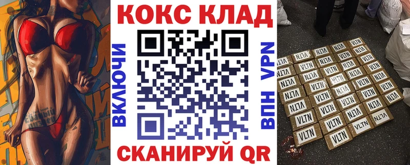 Цена Пугачёв АМФЕТАМИН  Кокаин  ГАШ  Героин  Alpha PVP  Канабис 