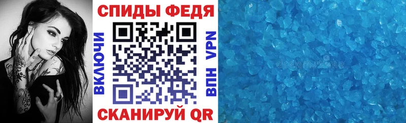 Amphetamine 98%  продажа наркотиков  Пугачёв 