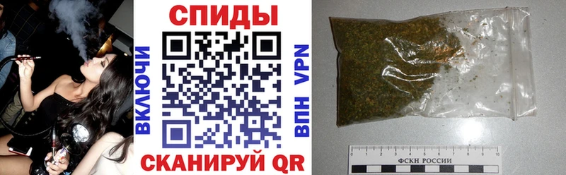 БУТИРАТ вода  Пугачёв 