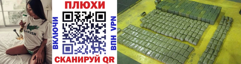 ГАШ 40% ТГК закладки Пугачёв