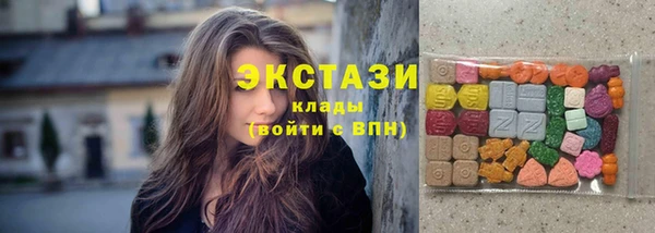 кокаин премиум Богданович