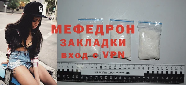 амф Няндома