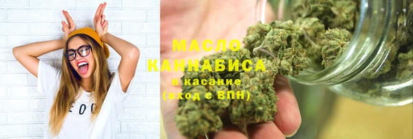 PSILOCYBIN Нея