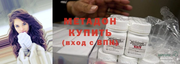 меф Нефтегорск