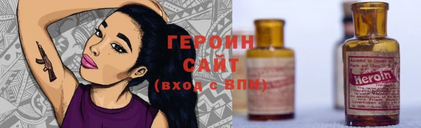 меф Нефтегорск
