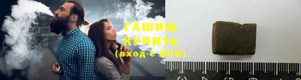 меф VHQ Новодвинск