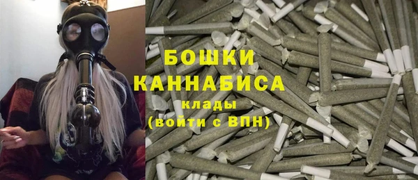 мескалин Новокубанск