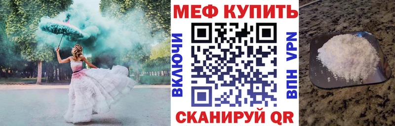 МЯУ-МЯУ мяу мяу  Пугачёв 
