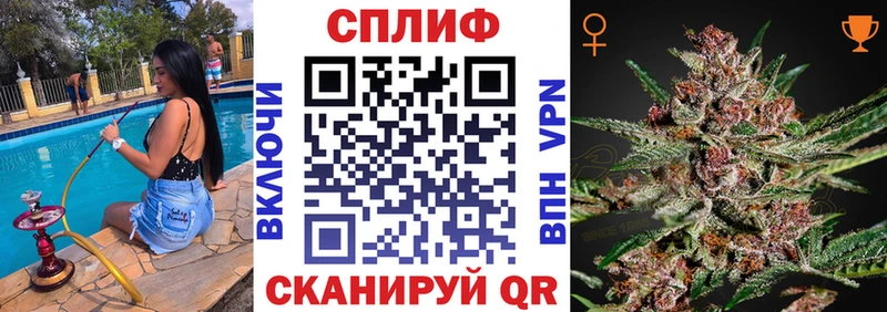 Бошки марихуана AK-47  Пугачёв 